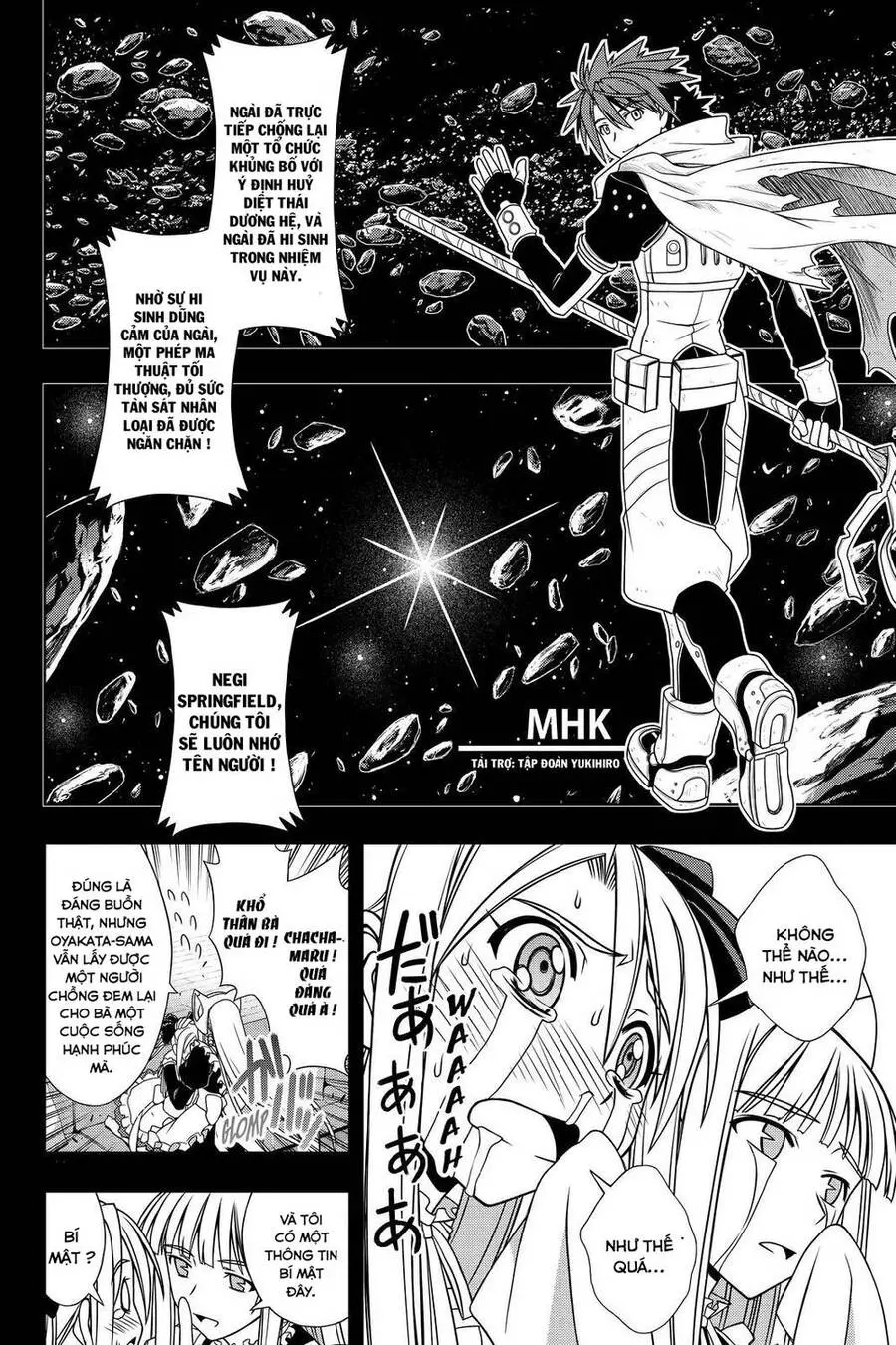 Uq Holder Nettruyen ZZZ Chương 122 Page 6