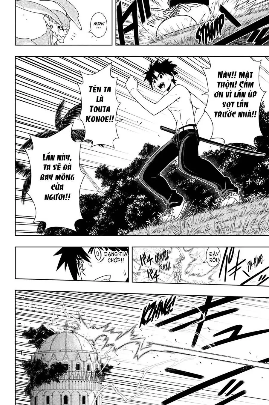 Uq Holder Nettruyen ZZZ Chương 89 Page 6