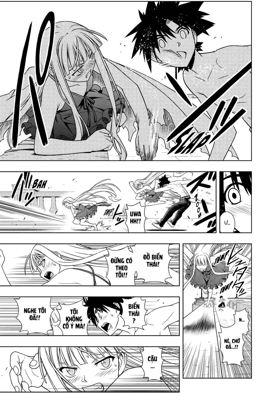 Uq Holder Nettruyen ZZZ Chương 83 Page 16