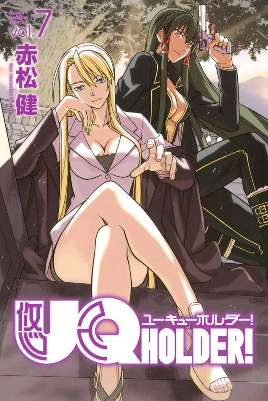 Uq Holder Nettruyen ZZZ Chương 88 Page 3