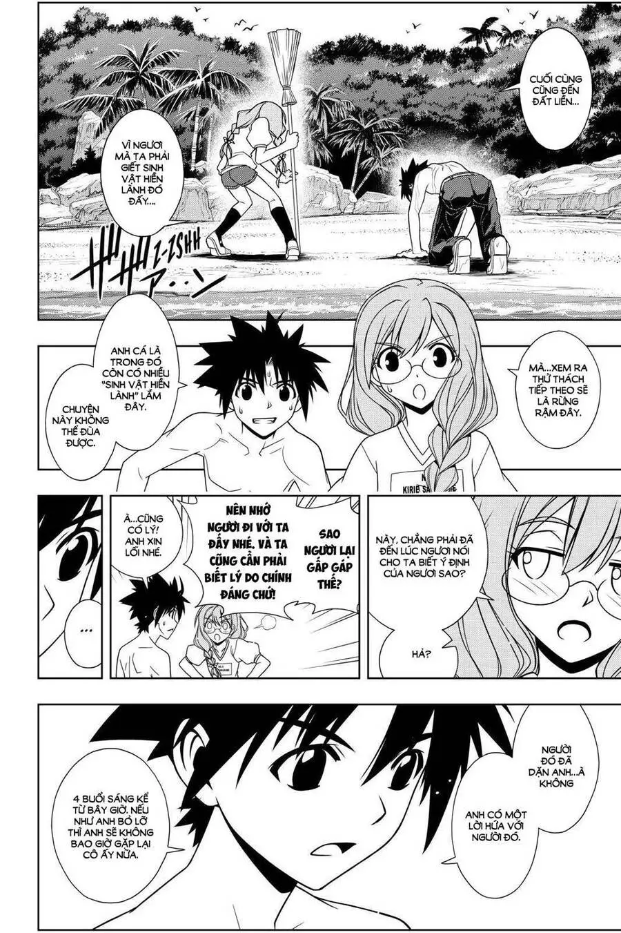 Uq Holder Nettruyen ZZZ Chương 88 Page 7