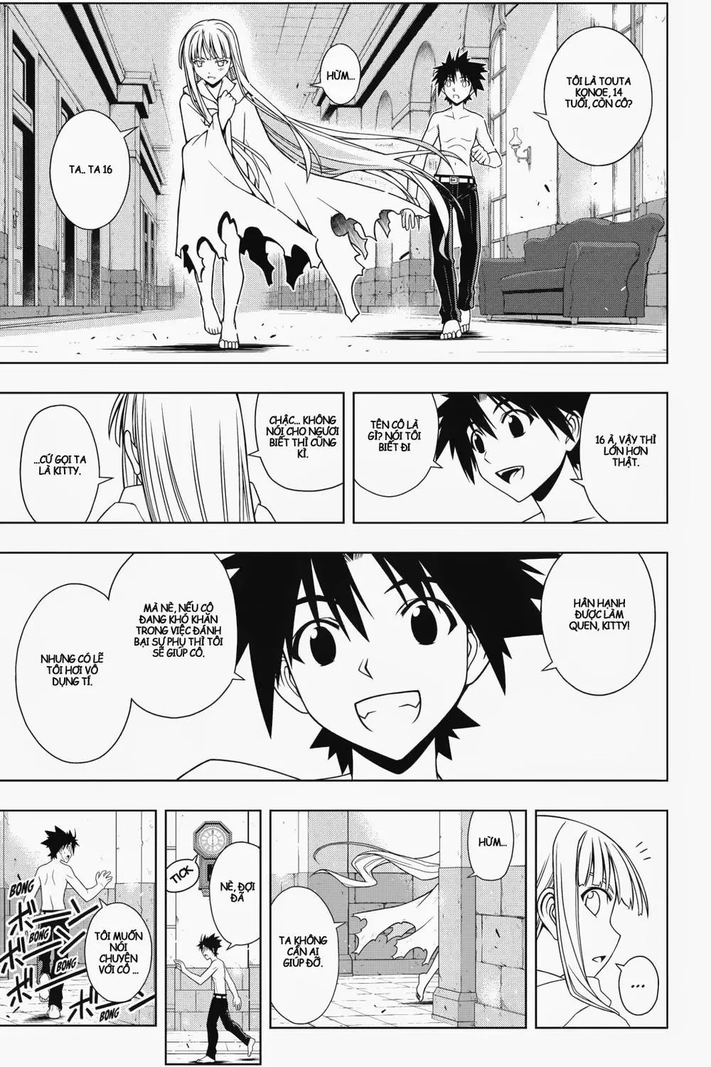 Uq Holder Nettruyen ZZZ Chương 80 Page 11