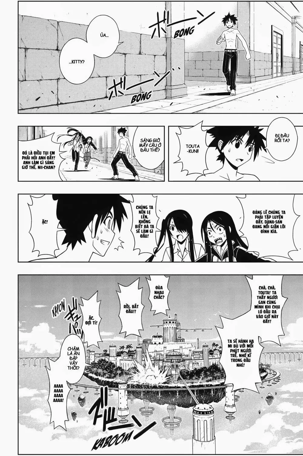 Uq Holder Nettruyen ZZZ Chương 80 Page 12