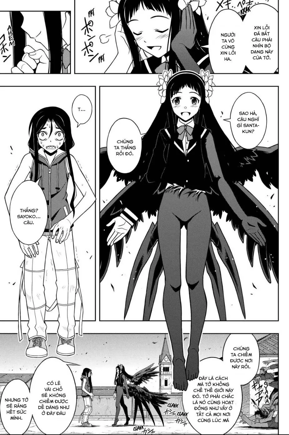 Uq Holder Nettruyen ZZZ Chương 55 Page 7