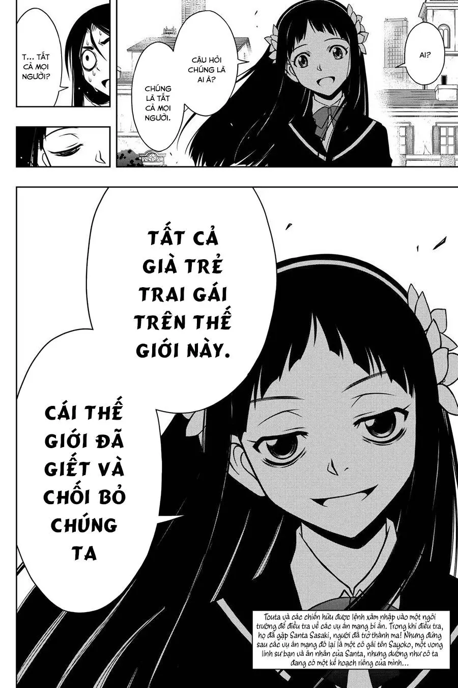 Uq Holder Nettruyen ZZZ Chương 52 Page 4