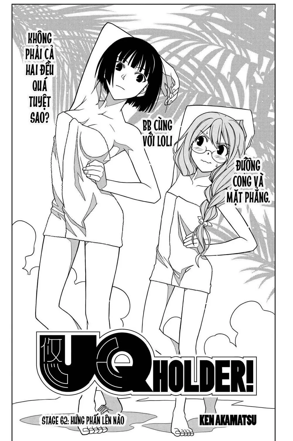 Uq Holder Nettruyen ZZZ Chương 62 Page 5