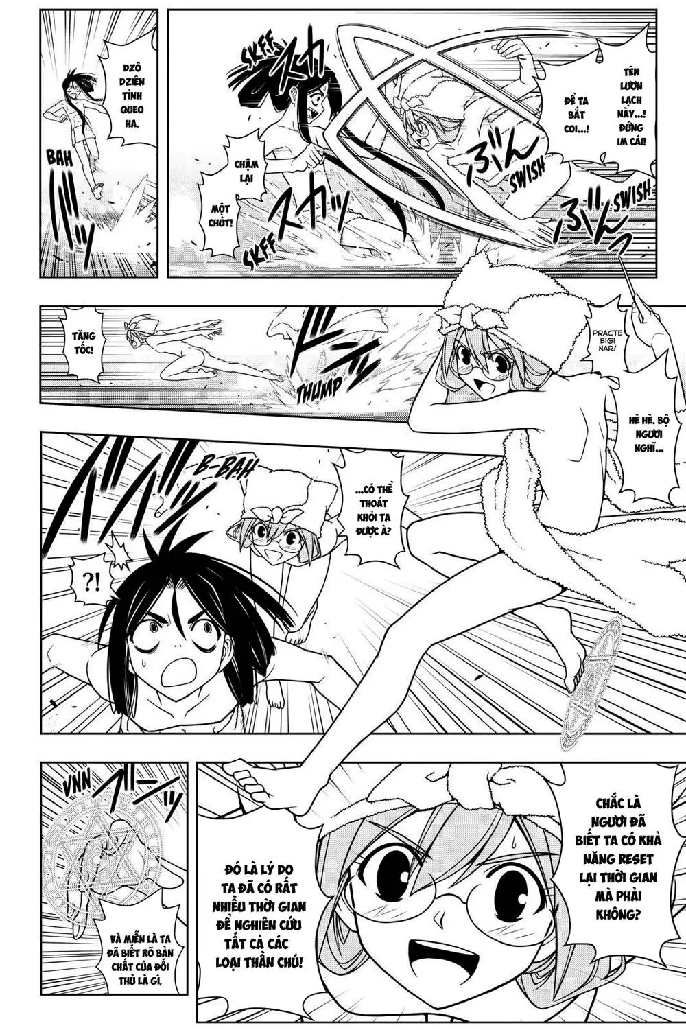 Uq Holder Nettruyen ZZZ Chương 62 Page 6