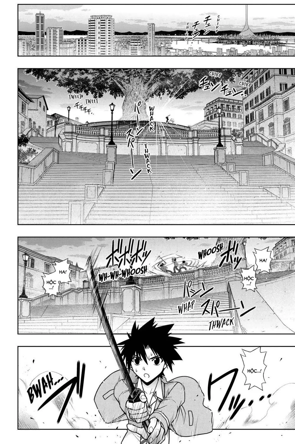 Uq Holder Nettruyen ZZZ Chương 62 Page 15
