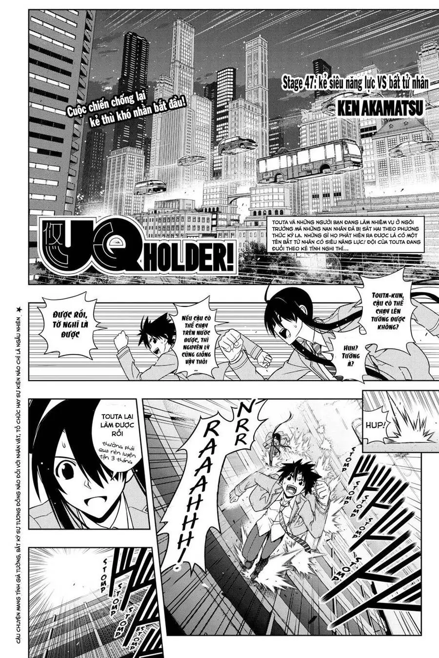 Uq Holder Nettruyen ZZZ Chương 47 Page 4