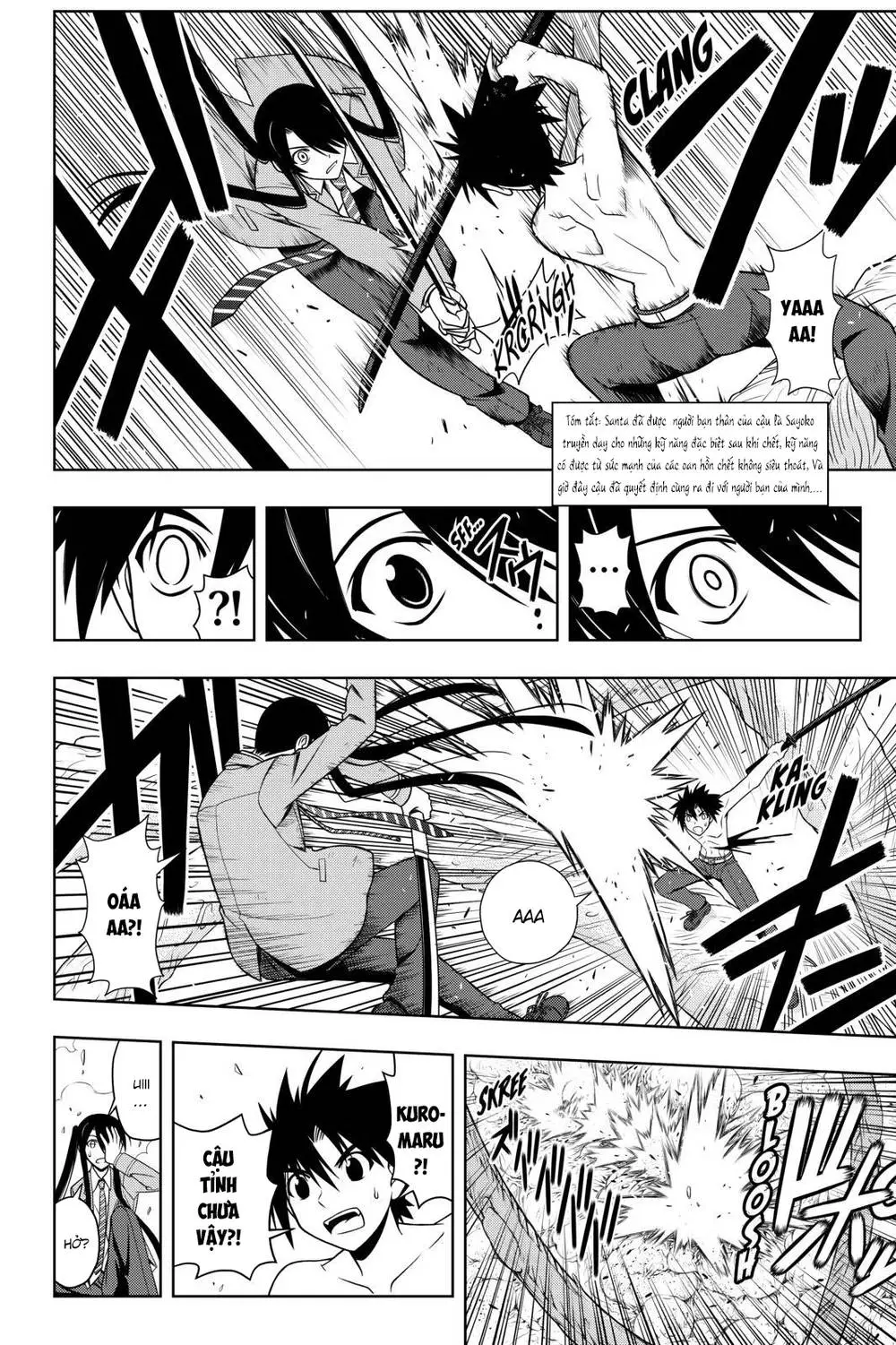 Uq Holder Nettruyen ZZZ Chương 60 Page 5