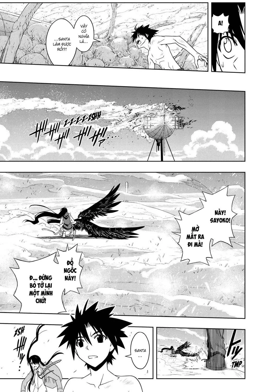 Uq Holder Nettruyen ZZZ Chương 60 Page 6