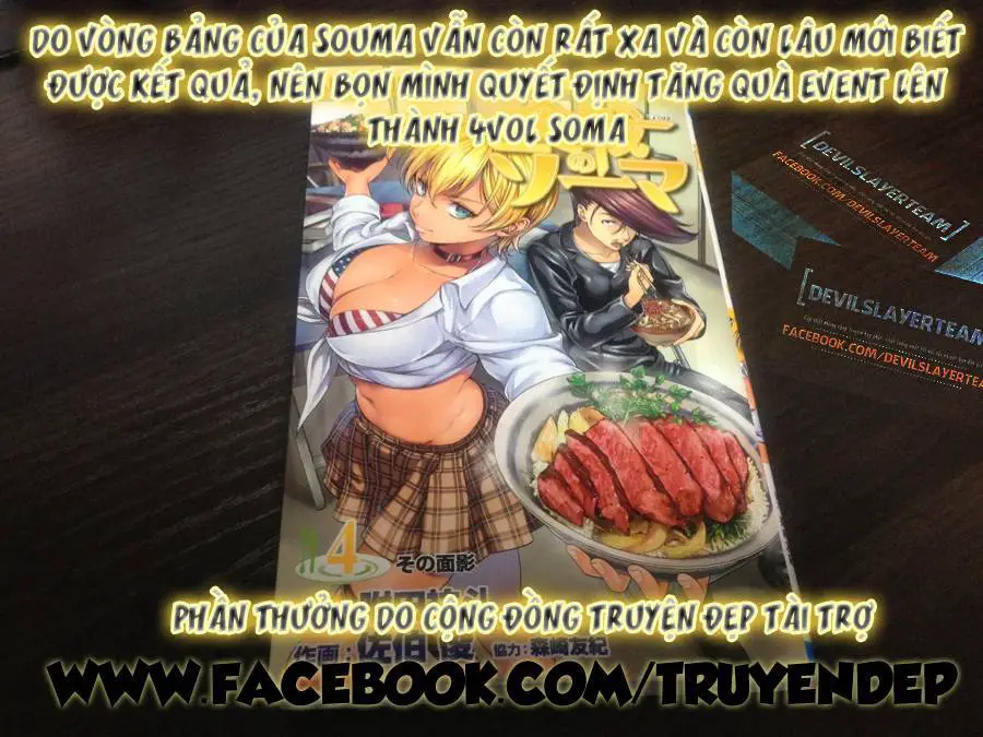 Uq Holder Nettruyen ZZZ Chương 24 Page 20