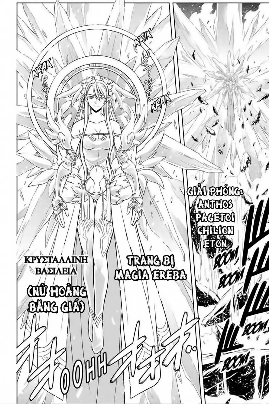 Uq Holder Nettruyen ZZZ Chương 41 Page 12