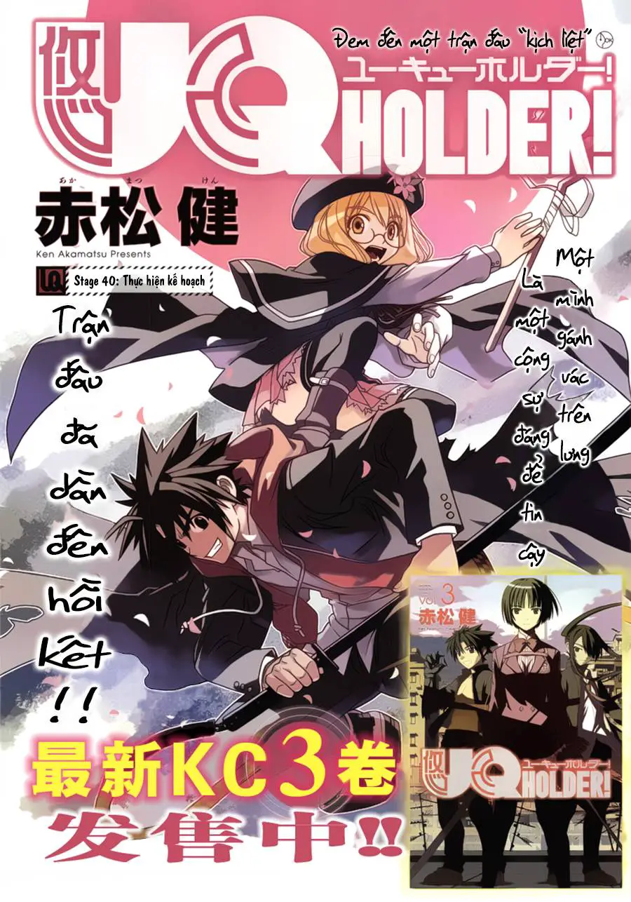 Uq Holder Nettruyen ZZZ Chương 40 Page 3