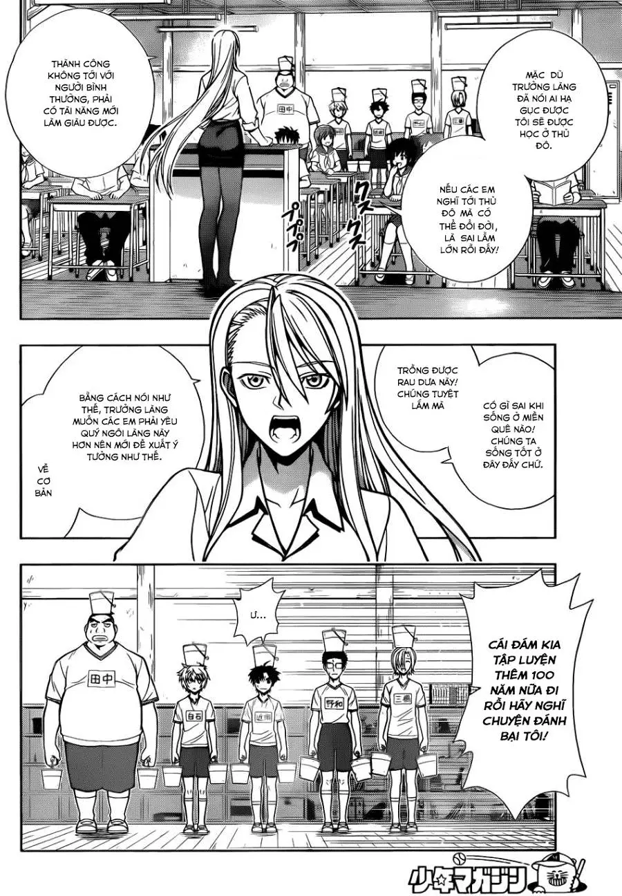 Uq Holder Nettruyen ZZZ Chương 1 Page 15