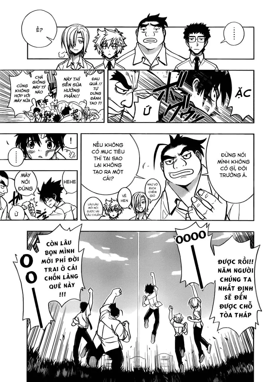 Uq Holder Nettruyen ZZZ Chương 1 Page 27