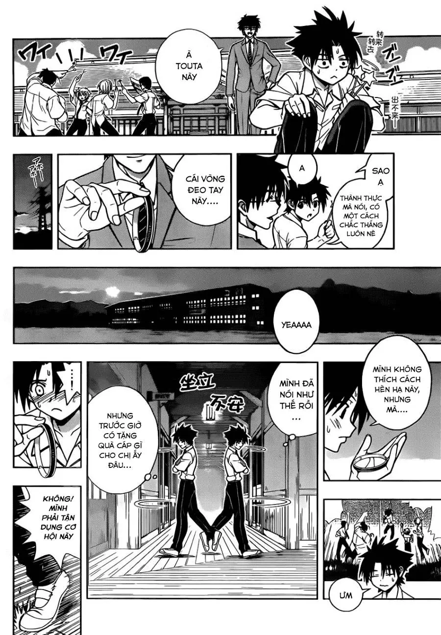 Uq Holder Nettruyen ZZZ Chương 1 Page 40