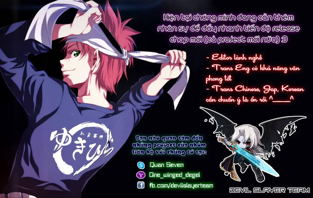 Uq Holder Nettruyen ZZZ Chương 18 Page 1