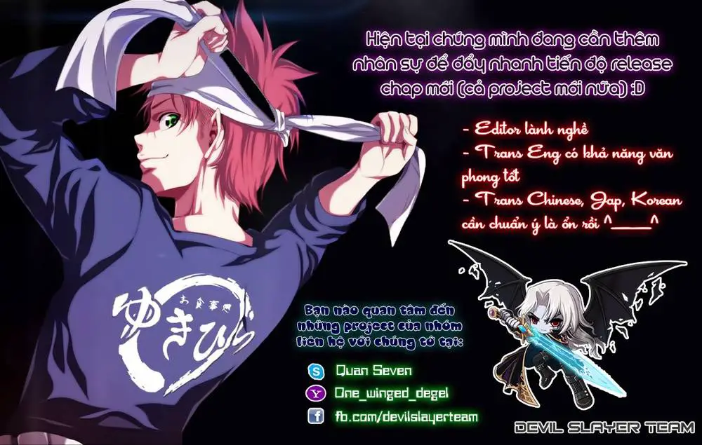 Uq Holder Nettruyen ZZZ Chương 16 Page 1