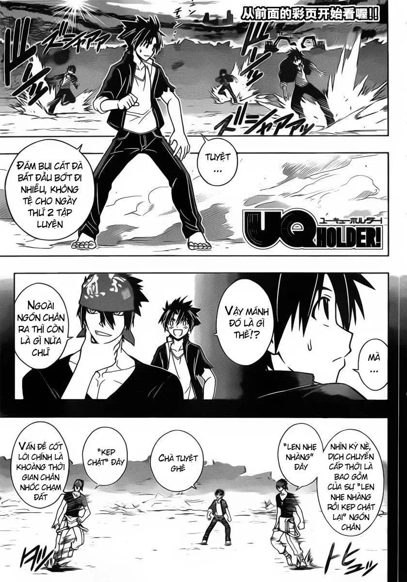 Uq Holder Nettruyen ZZZ Chương 16 Page 4