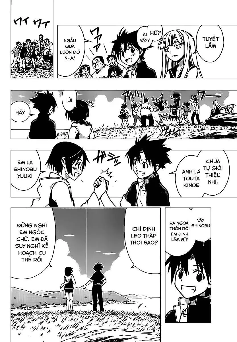 Uq Holder Nettruyen ZZZ Chương 2 Page 22