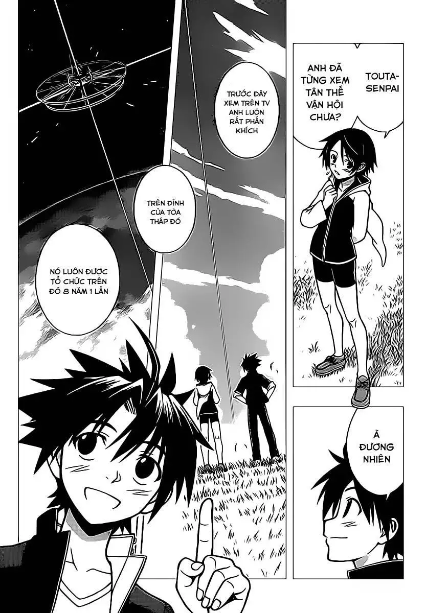 Uq Holder Nettruyen ZZZ Chương 2 Page 23