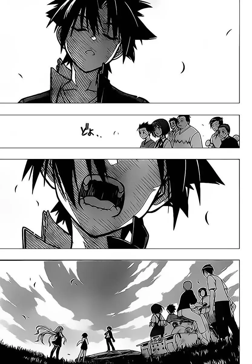 Uq Holder Nettruyen ZZZ Chương 2 Page 32