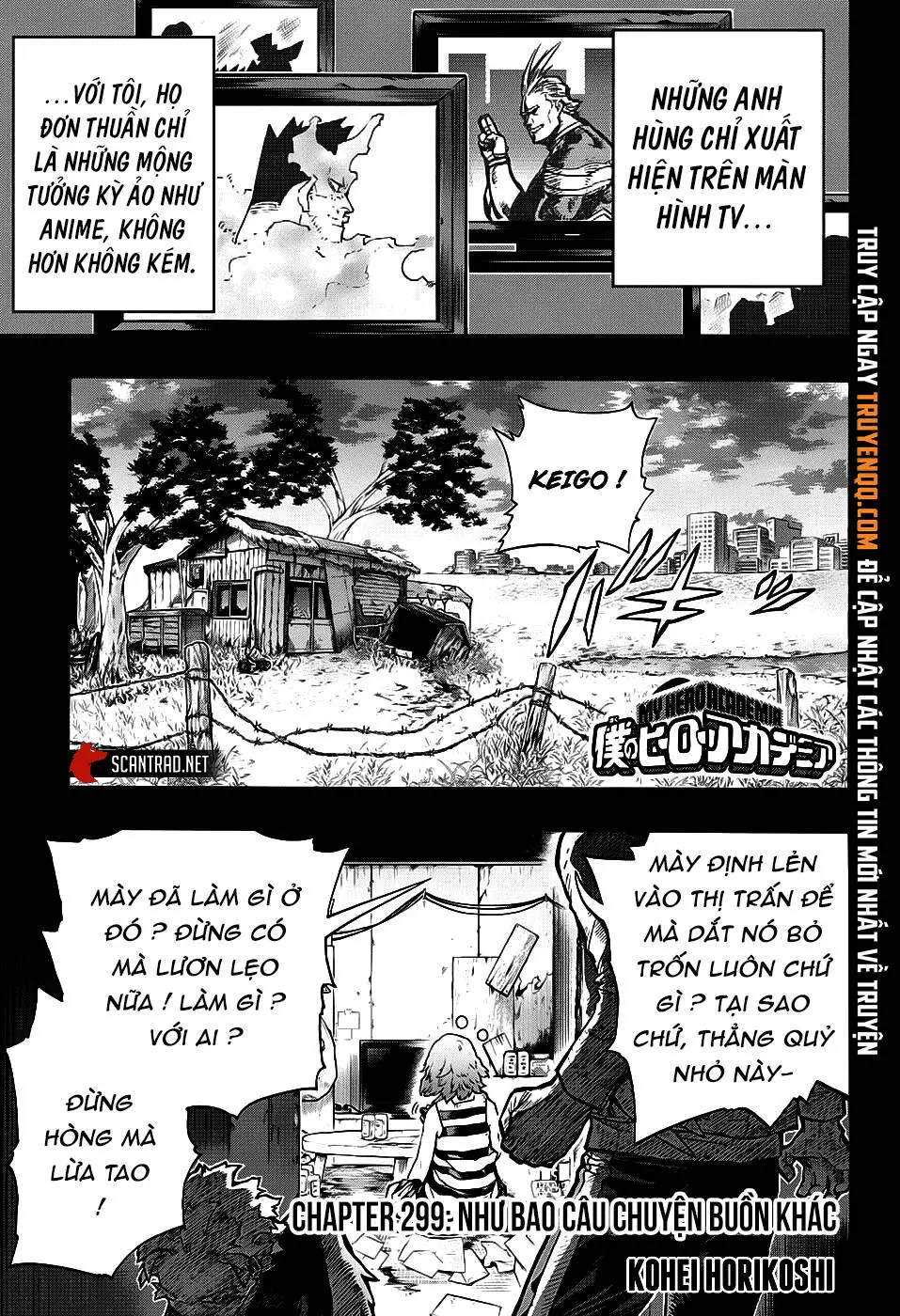 Học Viện Anh Hùng Nettruyen ZZZ Chương 299 Page 2