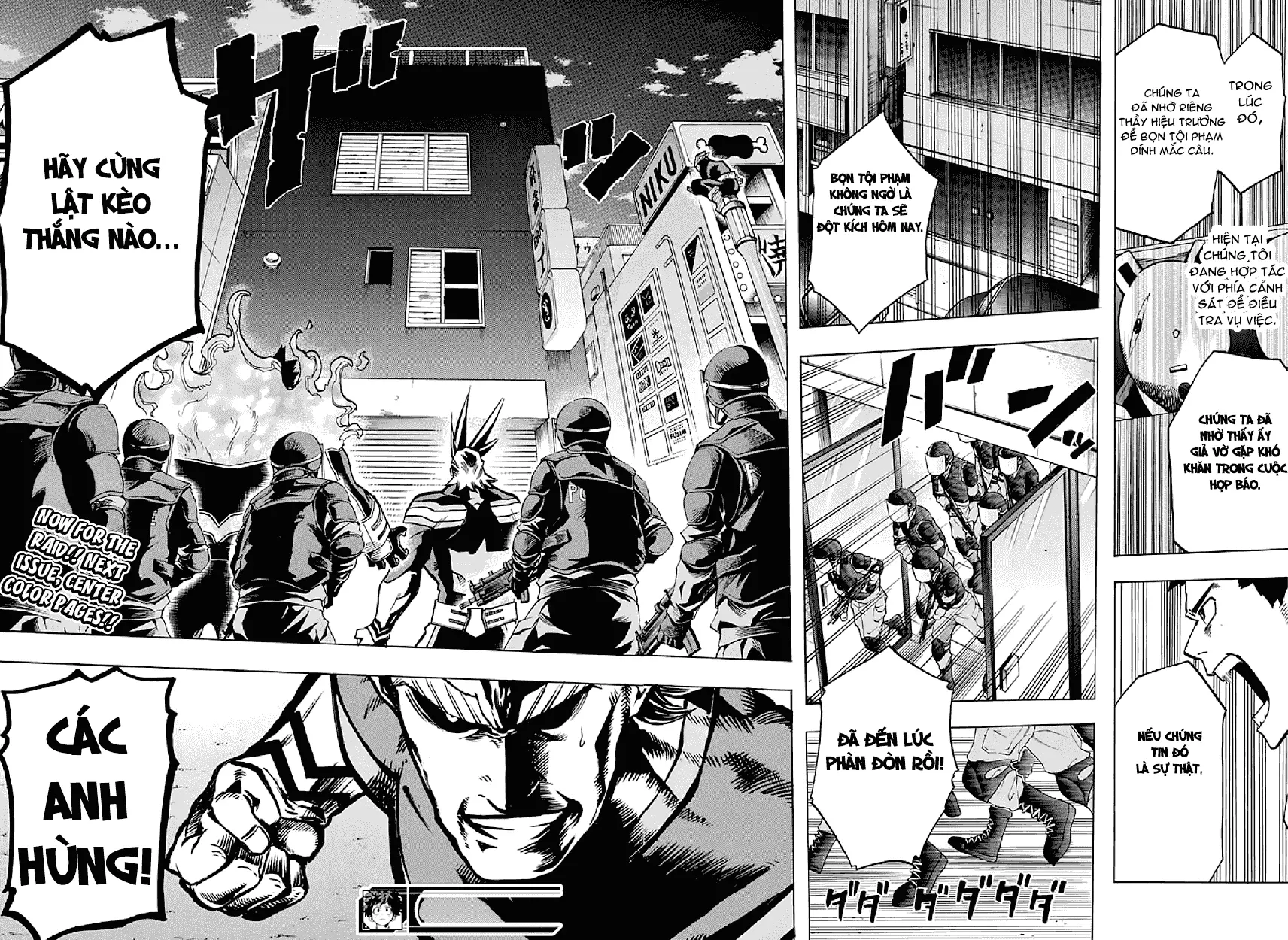 Học Viện Anh Hùng Nettruyen ZZZ Chương 86 Page 16