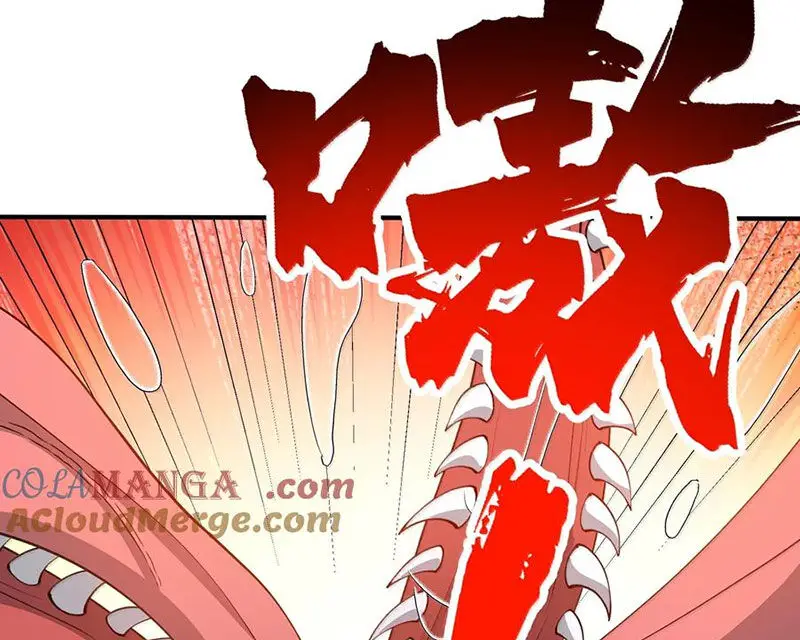 Chặt Củi 10 Năm, Tiên Tử Cầu Xin Ta Thu Nàng Làm Đồ Đệ Nettruyen ZZZ Chương 102 Page 86