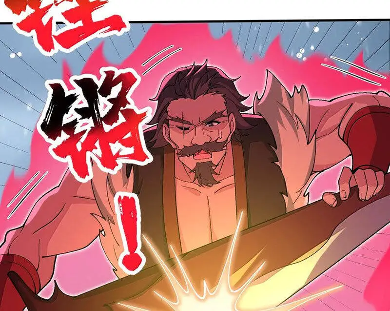 Chặt Củi 10 Năm, Tiên Tử Cầu Xin Ta Thu Nàng Làm Đồ Đệ Nettruyen ZZZ Chương 103 Page 47