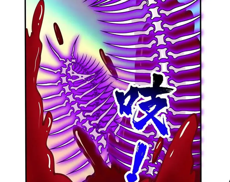 Chặt Củi 10 Năm, Tiên Tử Cầu Xin Ta Thu Nàng Làm Đồ Đệ Nettruyen ZZZ Chương 104 Page 39