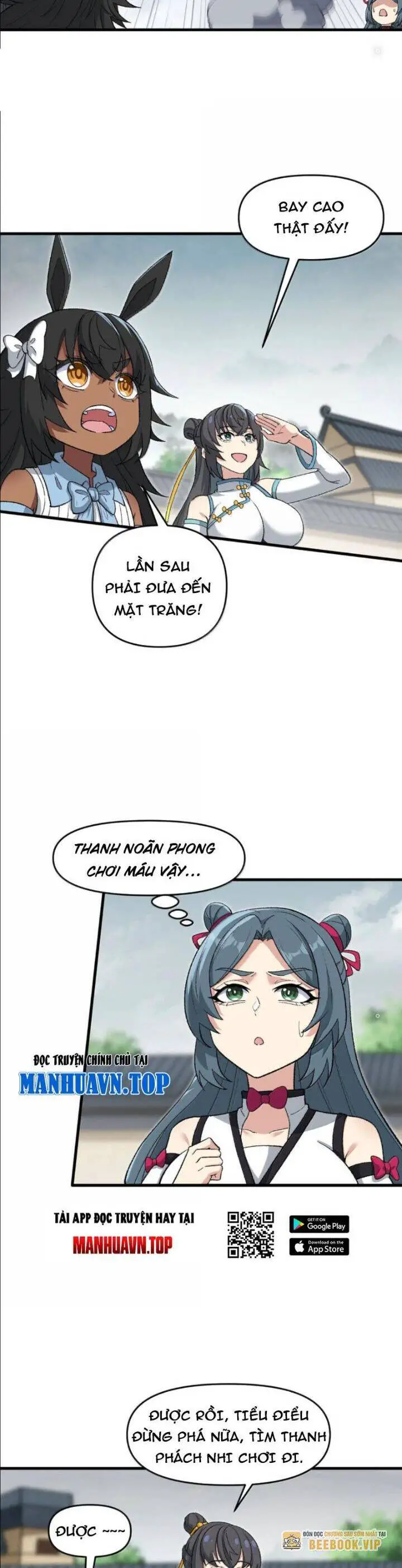 Chặt Củi 10 Năm, Tiên Tử Cầu Xin Ta Thu Nàng Làm Đồ Đệ Nettruyen ZZZ Chương 82 Page 6