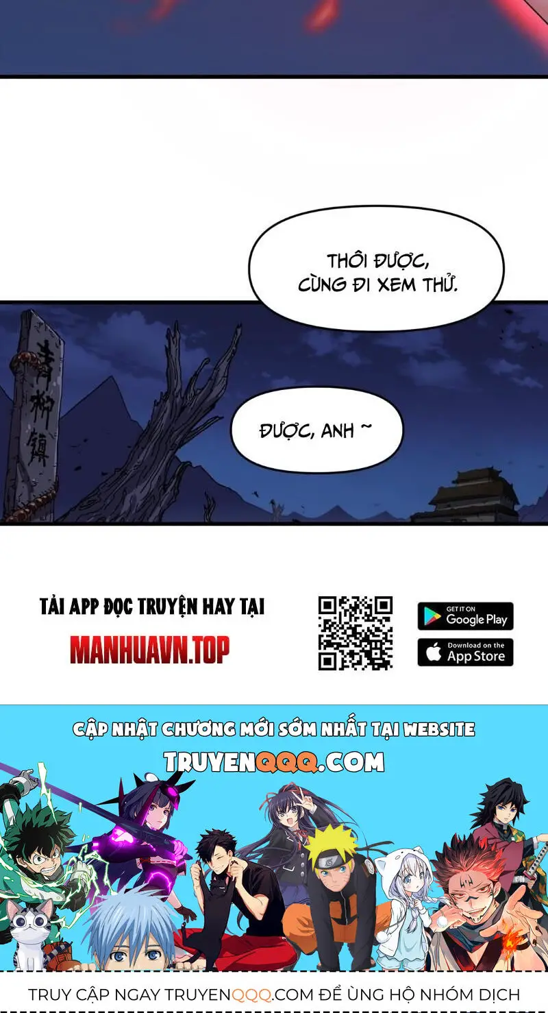 Chặt Củi 10 Năm, Tiên Tử Cầu Xin Ta Thu Nàng Làm Đồ Đệ Nettruyen ZZZ Chương 71 Page 60