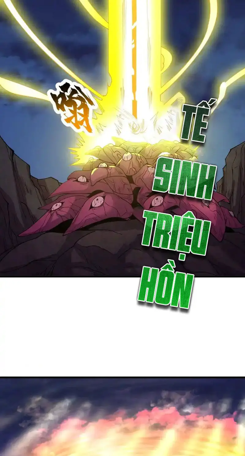 Chặt Củi 10 Năm, Tiên Tử Cầu Xin Ta Thu Nàng Làm Đồ Đệ Nettruyen ZZZ Chương 69 Page 35