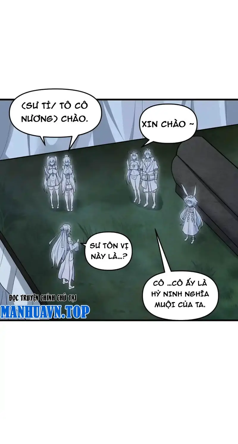 Chặt Củi 10 Năm, Tiên Tử Cầu Xin Ta Thu Nàng Làm Đồ Đệ Nettruyen ZZZ Chương 76 Page 31