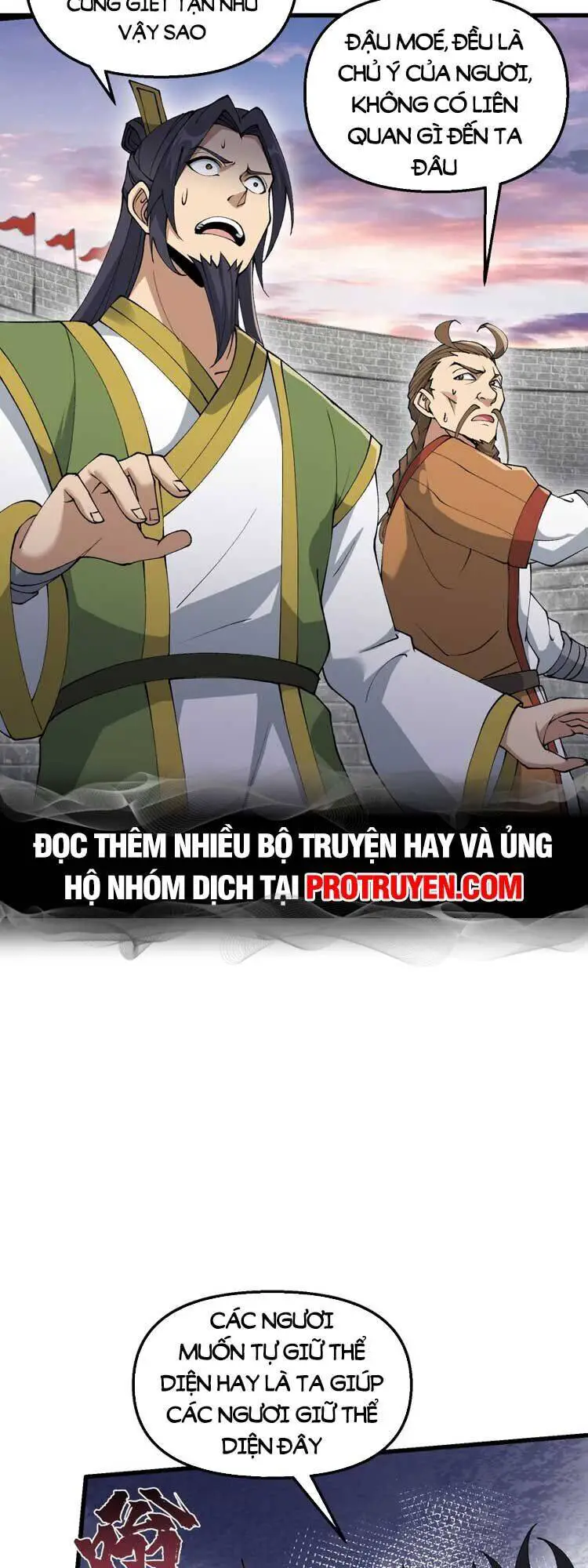 Chặt Củi 10 Năm, Tiên Tử Cầu Xin Ta Thu Nàng Làm Đồ Đệ Nettruyen ZZZ Chương 34 Page 24