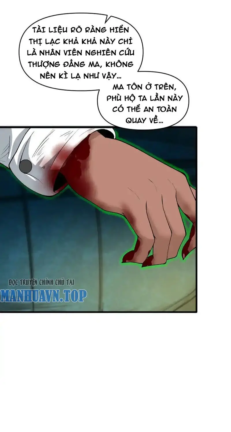 Chặt Củi 10 Năm, Tiên Tử Cầu Xin Ta Thu Nàng Làm Đồ Đệ Nettruyen ZZZ Chương 64 Page 19