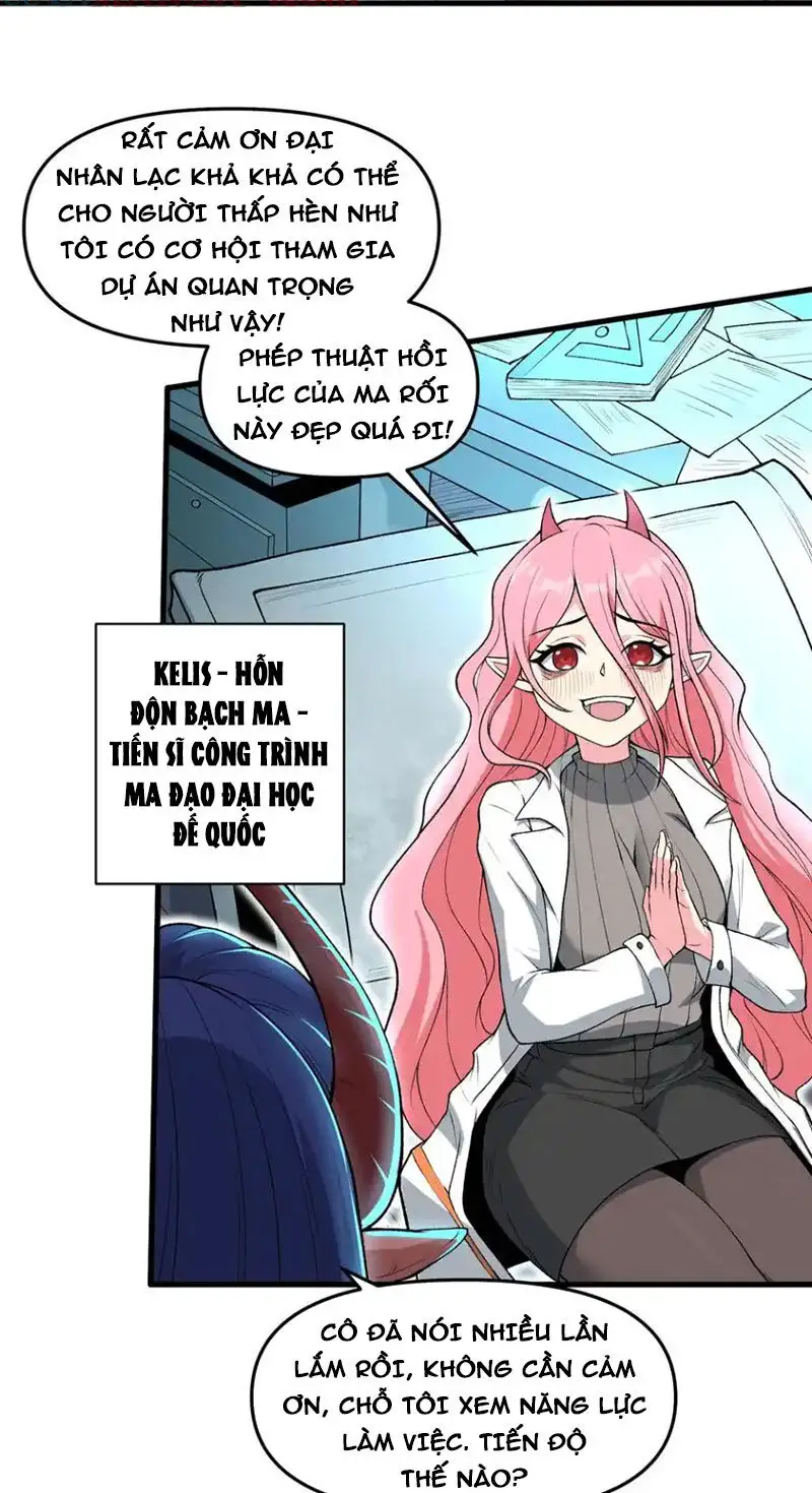 Chặt Củi 10 Năm, Tiên Tử Cầu Xin Ta Thu Nàng Làm Đồ Đệ Nettruyen ZZZ Chương 64 Page 52