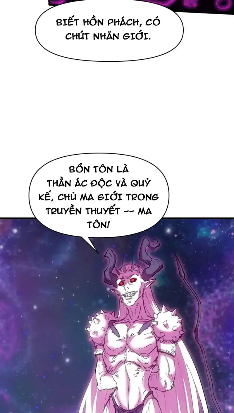 Chặt Củi 10 Năm, Tiên Tử Cầu Xin Ta Thu Nàng Làm Đồ Đệ Nettruyen ZZZ Chương 67 Page 44