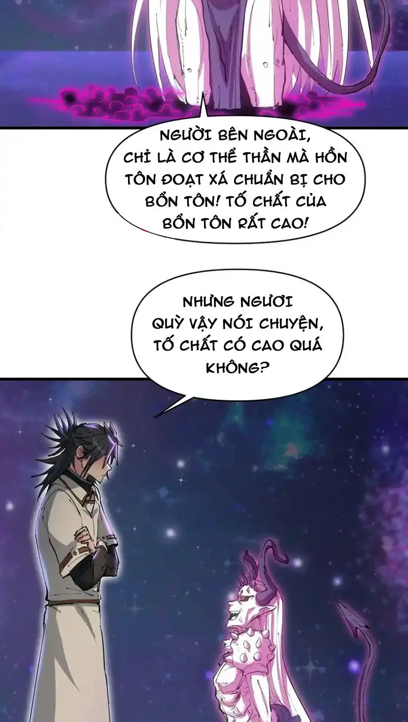 Chặt Củi 10 Năm, Tiên Tử Cầu Xin Ta Thu Nàng Làm Đồ Đệ Nettruyen ZZZ Chương 67 Page 45