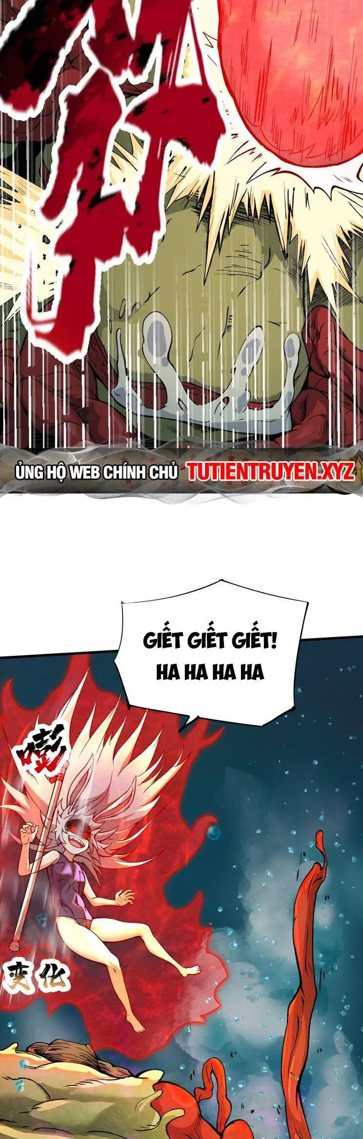 Chặt Củi 10 Năm, Tiên Tử Cầu Xin Ta Thu Nàng Làm Đồ Đệ Nettruyen ZZZ Chương 50 Page 27