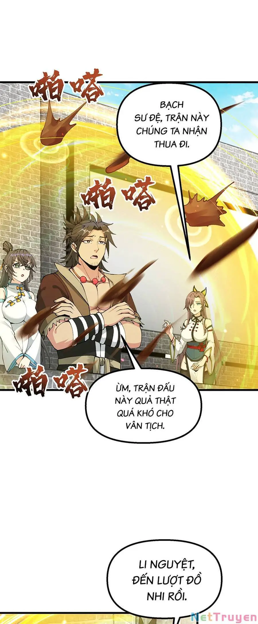 Chặt Củi 10 Năm, Tiên Tử Cầu Xin Ta Thu Nàng Làm Đồ Đệ Nettruyen ZZZ Chương 31 Page 14