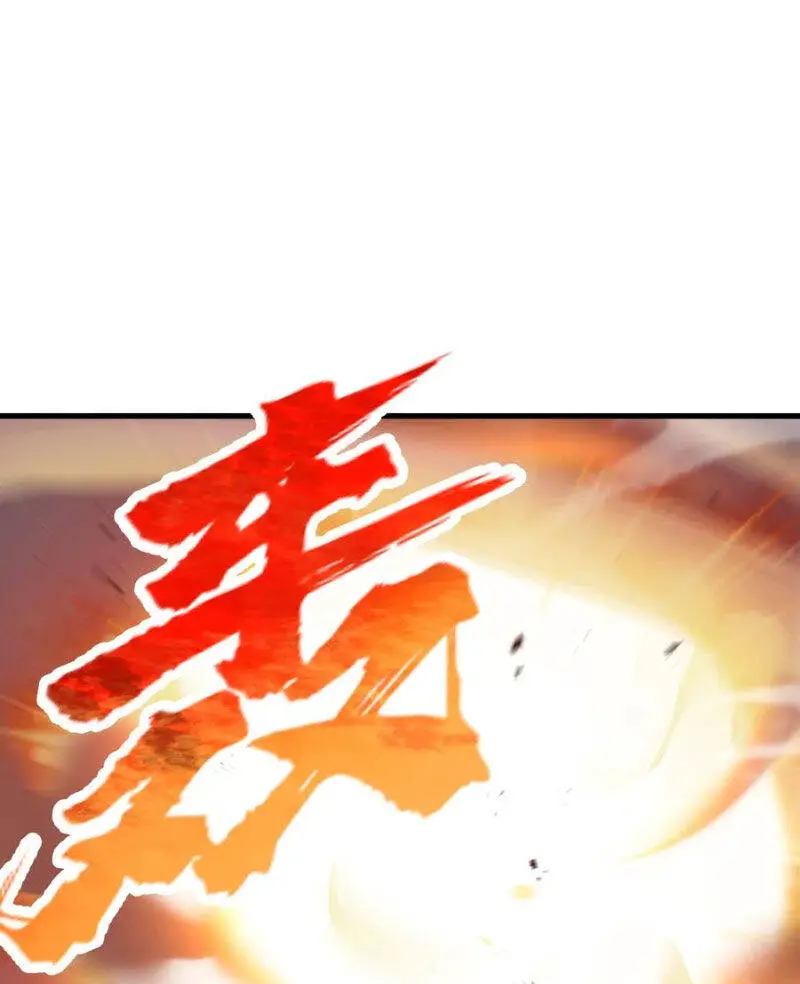 Chặt Củi 10 Năm, Tiên Tử Cầu Xin Ta Thu Nàng Làm Đồ Đệ Nettruyen ZZZ Chương 61 Page 69