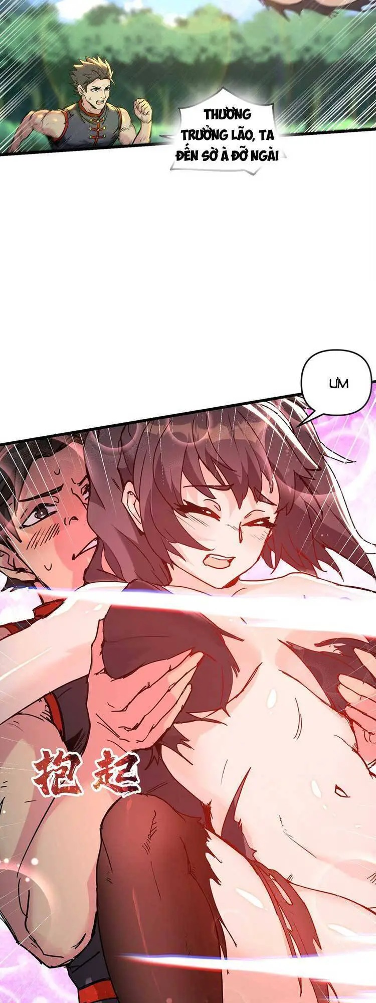 Chặt Củi 10 Năm, Tiên Tử Cầu Xin Ta Thu Nàng Làm Đồ Đệ Nettruyen ZZZ Chương 16 Page 26