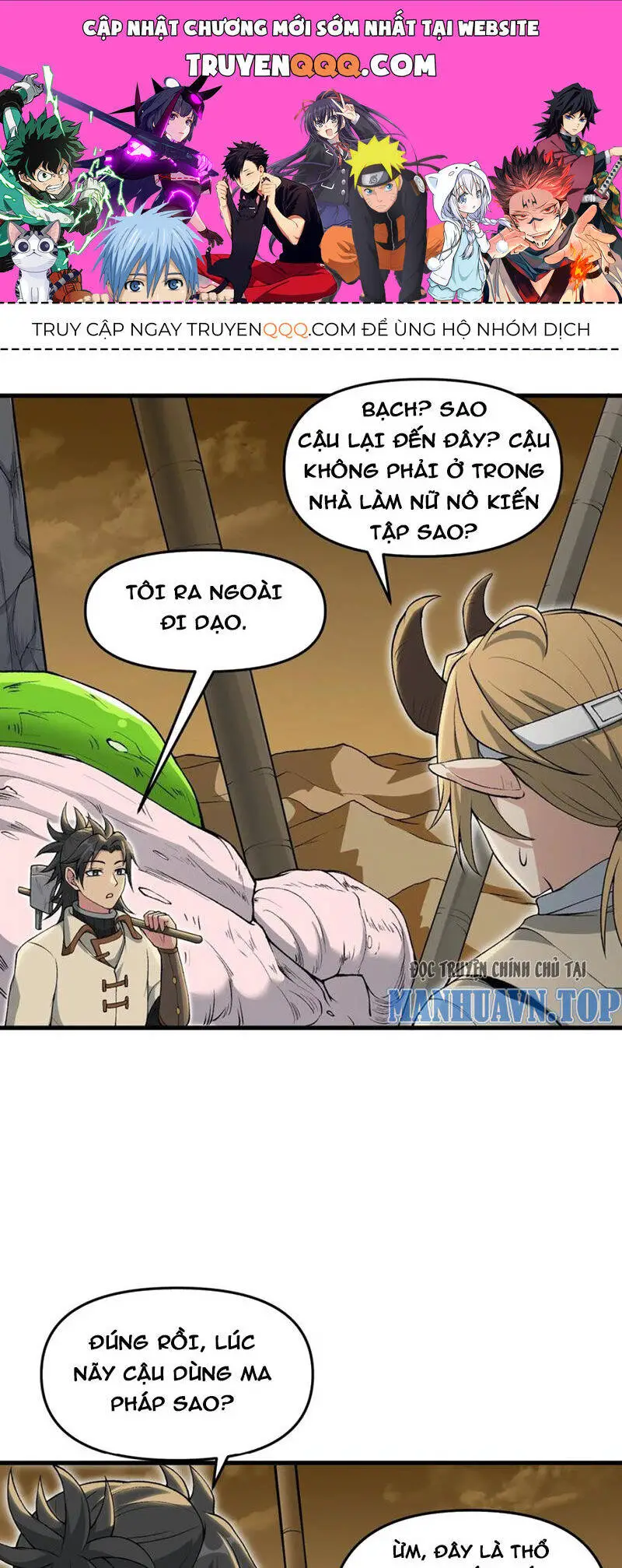 Chặt Củi 10 Năm, Tiên Tử Cầu Xin Ta Thu Nàng Làm Đồ Đệ Nettruyen ZZZ Chương 59 Page 1