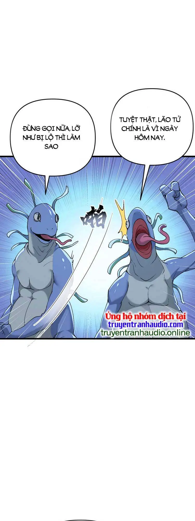 Chặt Củi 10 Năm, Tiên Tử Cầu Xin Ta Thu Nàng Làm Đồ Đệ Nettruyen ZZZ Chương 15 Page 20