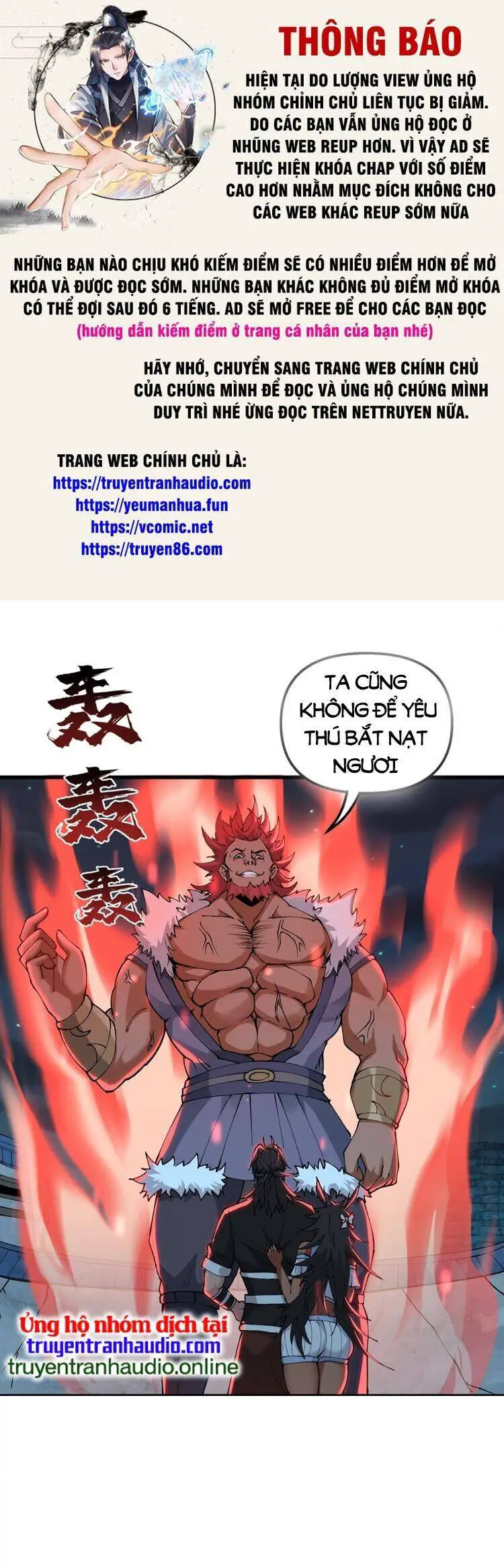 Chặt Củi 10 Năm, Tiên Tử Cầu Xin Ta Thu Nàng Làm Đồ Đệ Nettruyen ZZZ Chương 27 Page 1