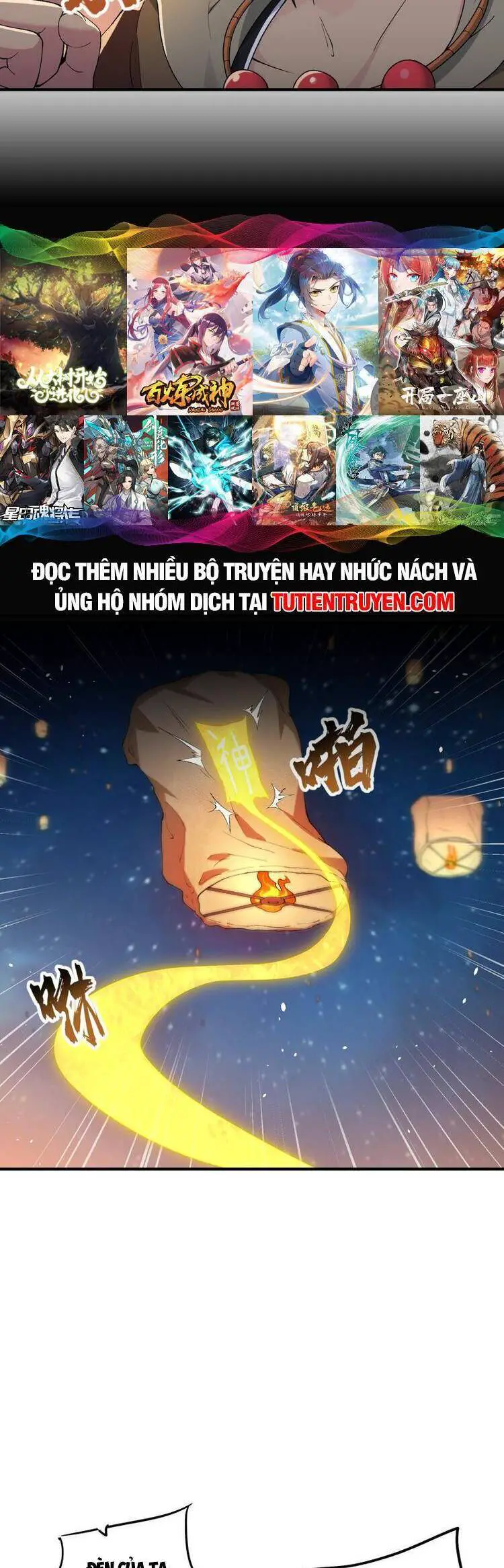 Chặt Củi 10 Năm, Tiên Tử Cầu Xin Ta Thu Nàng Làm Đồ Đệ Nettruyen ZZZ Chương 44 Page 32