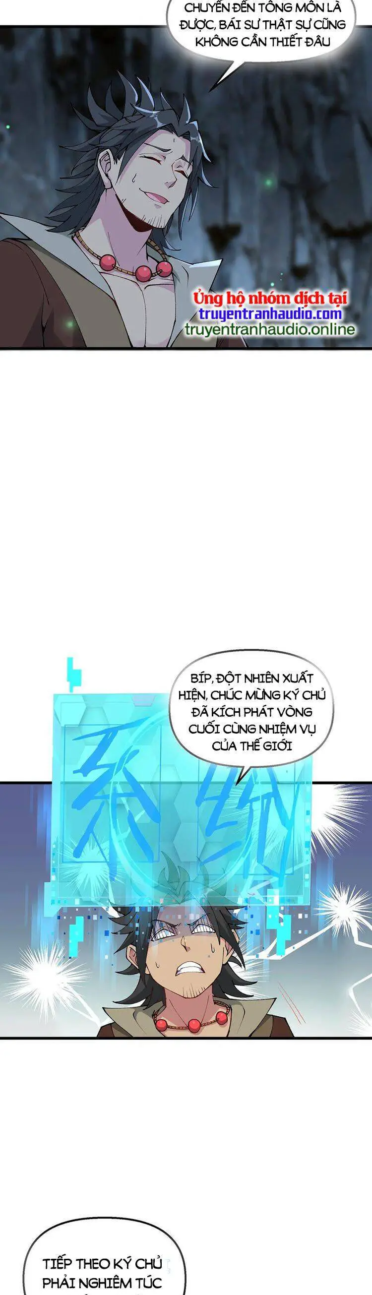 Chặt Củi 10 Năm, Tiên Tử Cầu Xin Ta Thu Nàng Làm Đồ Đệ Nettruyen ZZZ Chương 24 Page 22
